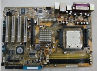 AMD 940 AM2 dual-core motherboard Socket AM2 Atx M2V